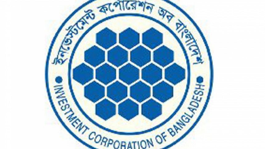 রাষ্ট্রায়ত্ত প্রতিষ্ঠান বাংলাদেশ বিনিয়োগ সংস্থার (আইসিবি) লোগো। ছবি: আইসিবির ওয়েব সাইট থেকে সংগৃহীত রাষ্ট্রায়ত্ত প্রতিষ্ঠান বাংলাদেশ বিনিয়োগ সংস্থার (আইসিবি) লোগো। ছবি: আইসিবির ওয়েব সাইট থেকে সংগৃহীত