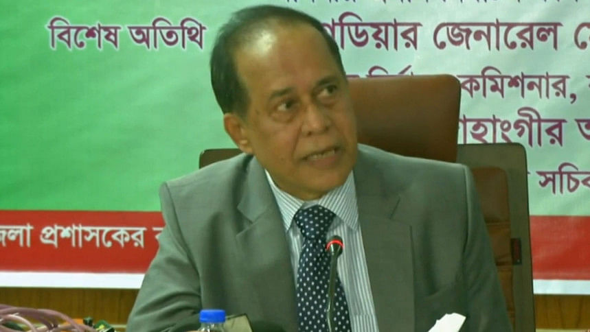 হাবিবুল আউয়াল হাবিবুল আউয়াল