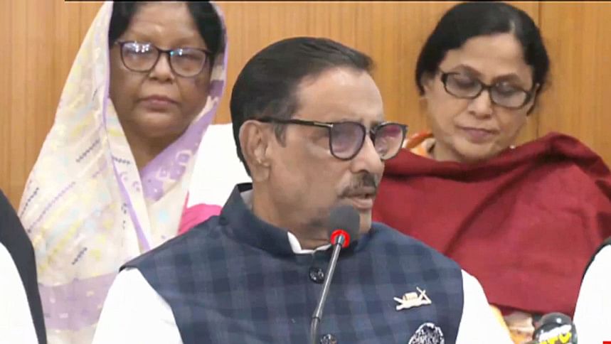 ওবায়দুল কাদের ওবায়দুল কাদের