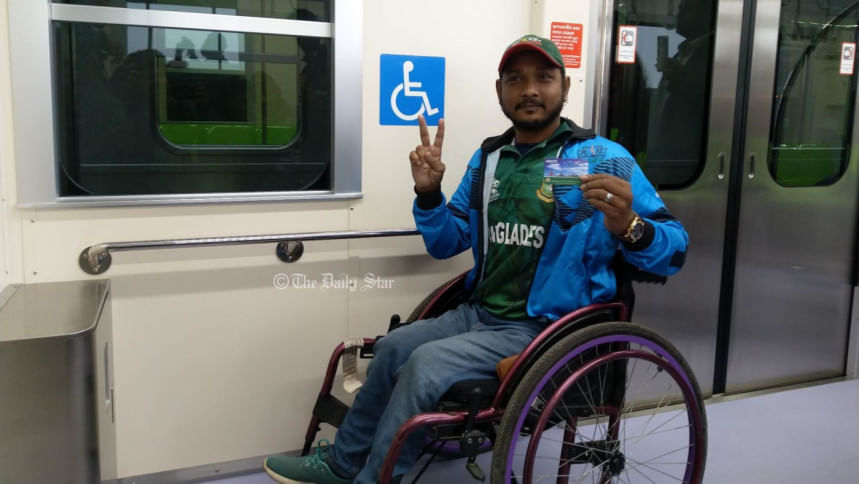ইতিহাসের সাক্ষী হতে ভোর ৫টায় মেট্রো স্টেশনে ইতিহাসের সাক্ষী হতে ভোর ৫টায় মেট্রো স্টেশনে