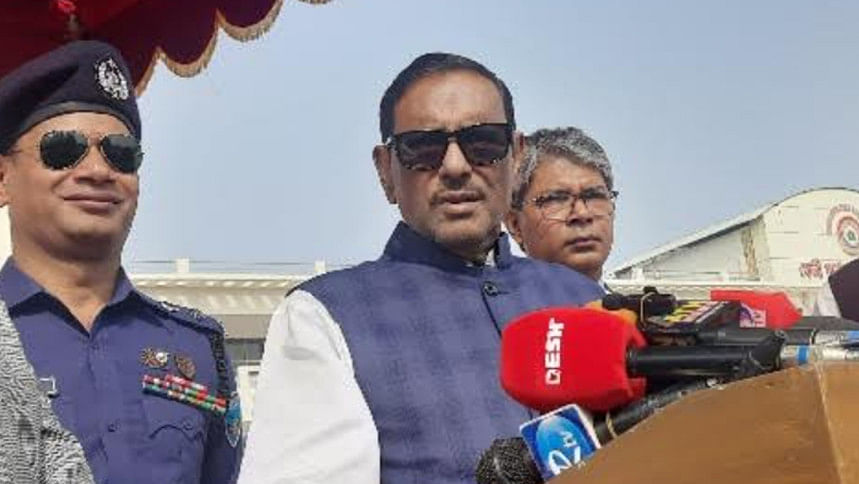 শেখ হাসিনাকে হটাতে অতিবাম ও অতিডান মিলেমিশে একাকার: ওবায়দুল কাদের ওবায়দুল কাদের, সেতুমন্ত্রী, আওয়ামী লীগ, বিএনপি, তত্ত্বাবধায়ক সরকার,