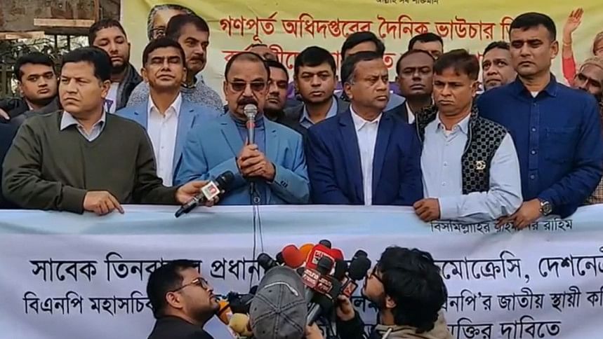গয়েশ্বর গয়েশ্বর