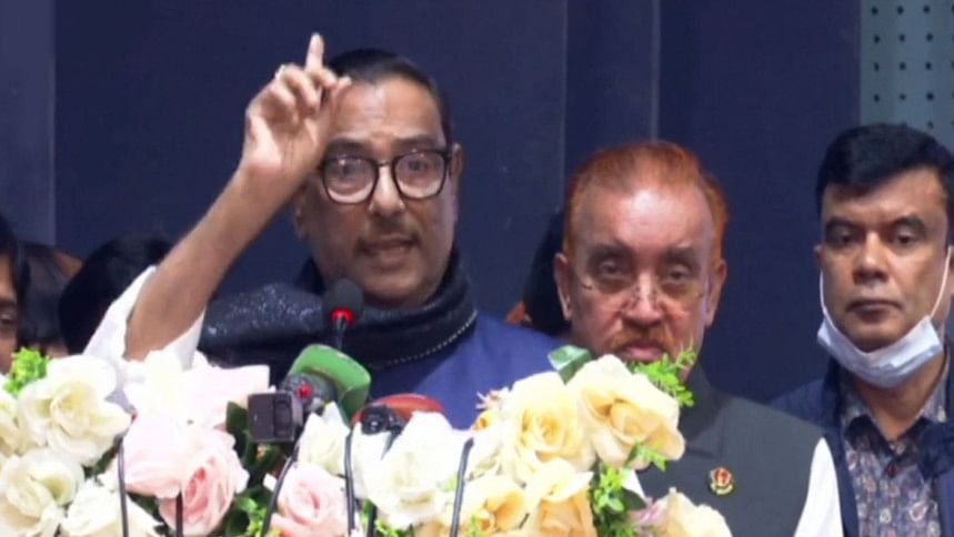 ওবায়দুল কাদের ওবায়দুল কাদের