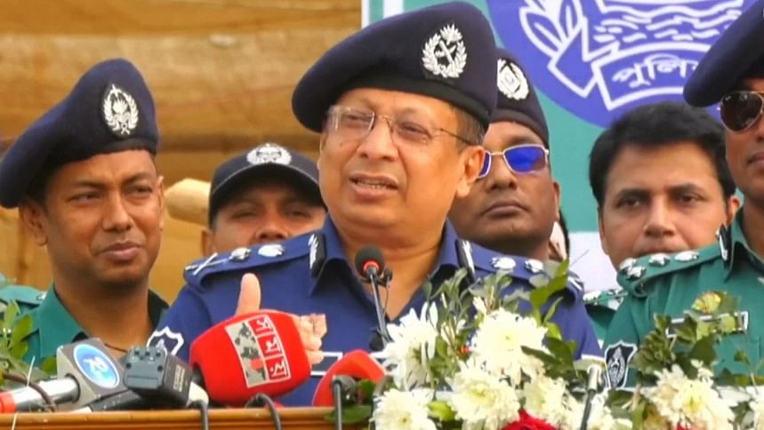 আইজিপি আইজিপি
