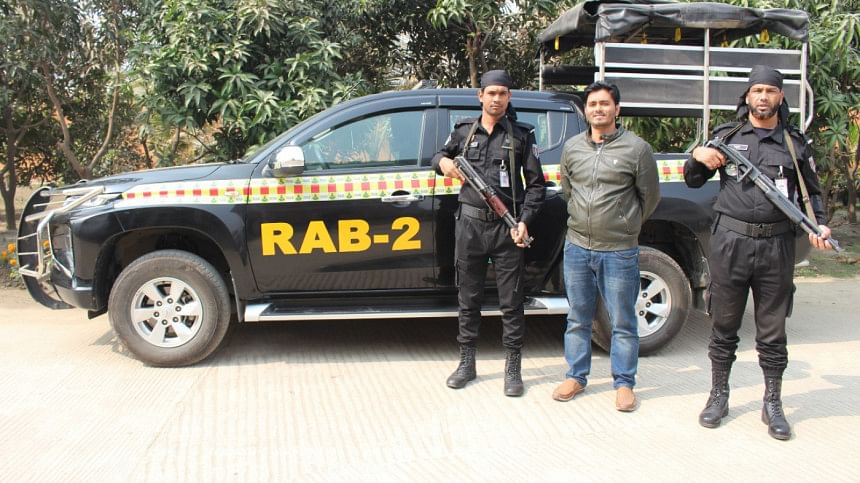 ১১ বছর পলাতক থাকার পর হিযবুত তাহরীর নেতা গ্রেপ্তার: র্যাব ১১ বছর পলাতক থাকার পর হিযবুত তাহরীর নেতা গ্রেপ্তার: র্যাব
