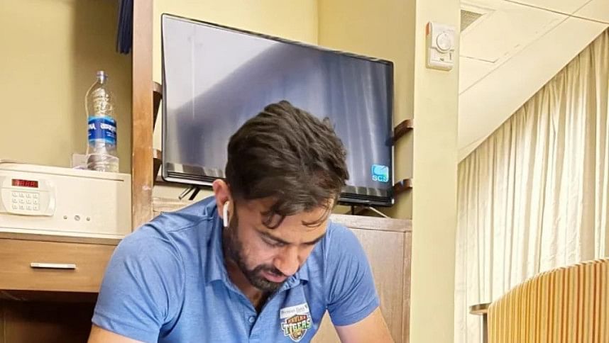 Wahab Riaz Wahab Riaz