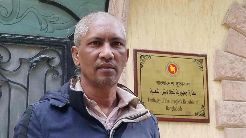 মিশরপ্রবাসী অসুস্থ সাহজাদাকে ফেরত নিতে চায় না পরিবার মিশরপ্রবাসী সাহজাদা হোসেন