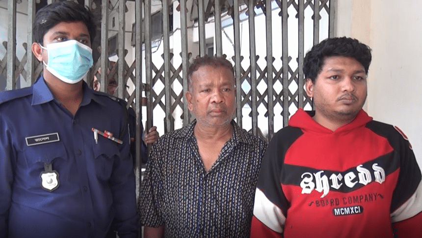 রেস্তোরাঁ ম্যানেজারকে গুলি: ভবন মালিক ও ছেলে কারাগারে রেস্তোরাঁ ম্যানেজারকে গুলি: ভবন মালিক ও ছেলে কারাগারে