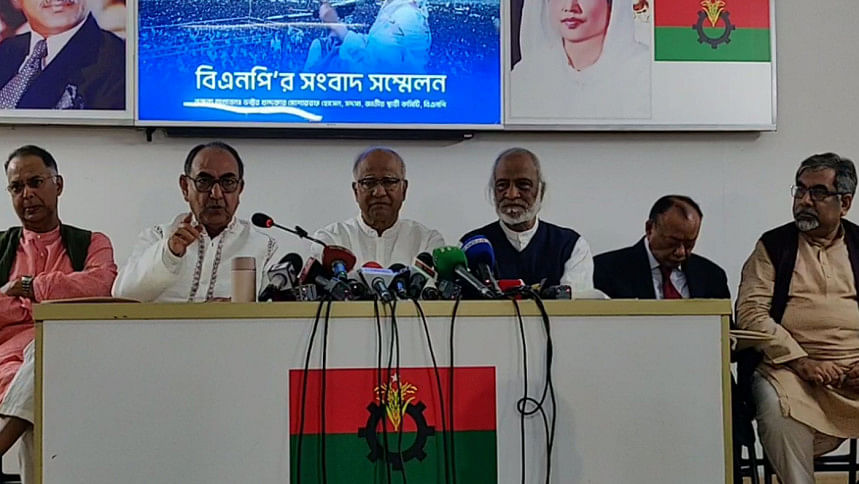 মির্জা আব্বাস মির্জা আব্বাস