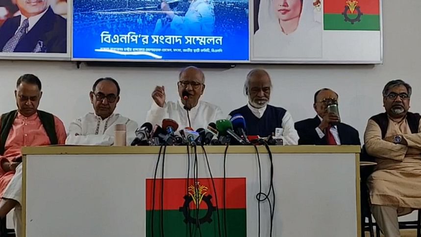 মোশাররফ মোশাররফ