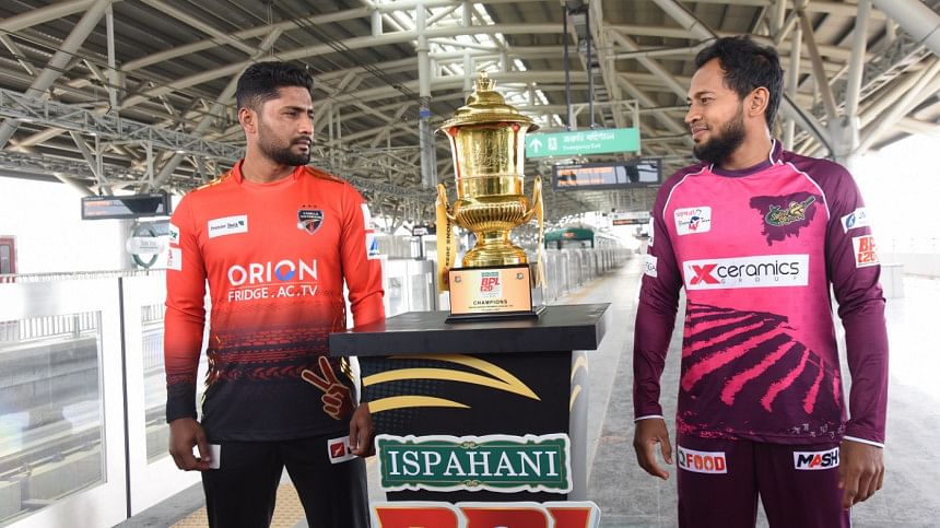 Imrul Kayes & Mushfiqur Rahim Imrul Kayes & Mushfiqur Rahim
