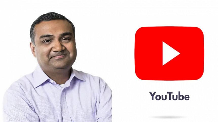 ইউটিউবে নতুন সিইও, তবে নাটকীয় কোনো পরিবর্তনের সম্ভাবনা নেই ইউটিউবে নতুন সিইও, তবে নাটকীয় কোনো পরিবর্তনের সম্ভাবনা নেই