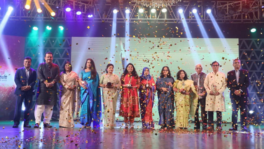 রাঁধুনী কীর্তিমতী সম্মাননা, রাঁধুনী কীর্তিমতী সম্মাননা,