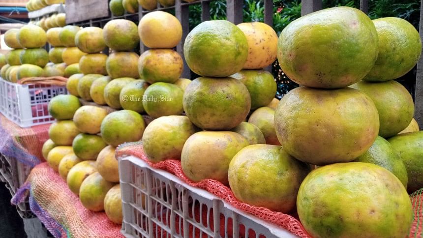 সাতকরা সাতকরা