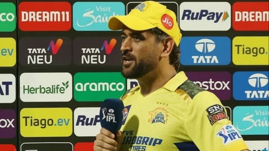 MS Dhoni MS Dhoni