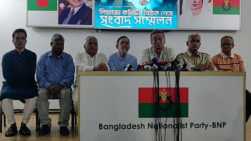 আমীর খসরু আমীর খসরু