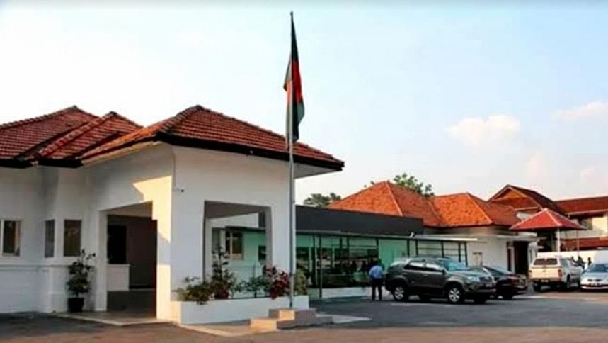 মালয়েশিয়ায় বাংলাদেশ হাইকমিশনে পাসপোর্টের আবেদন বেড়েছে মালয়েশিয়ায় বাংলাদেশ হাইকমিশনে পাসপোর্টের আবেদন বেড়েছে