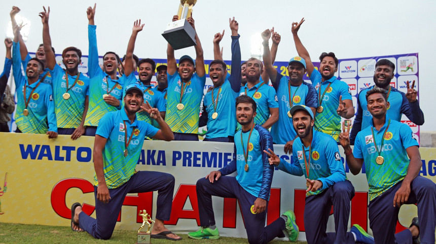 abahani limited abahani limited