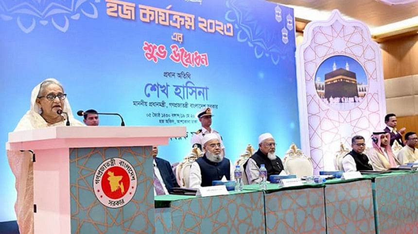 হজ কর্মসূচি-২০২৩ উদ্বোধন করলেন প্রধানমন্ত্রী হজ কর্মসূচি-২০২৩ উদ্বোধন করলেন প্রধানমন্ত্রী