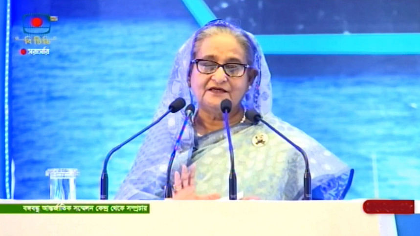 প্রধানমন্ত্রী প্রধানমন্ত্রী