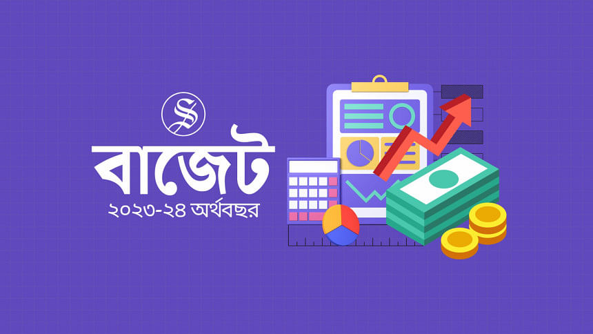 আইসিটি বিভাগে বরাদ্দ ২৩ শতাংশ বাড়ছে বাংলাদেশের জাতীয় বাজেট ২০২৩-২০২৪: আইসিটি