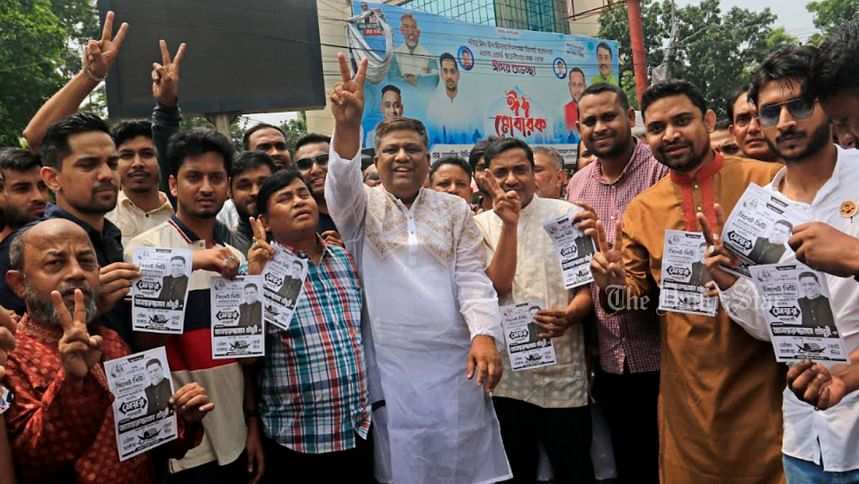 সিলেট সিটি নির্বাচন: প্রতীক বরাদ্দ পেয়ে প্রচারণায় প্রার্থীরা সিলেট সিটি করপোরেশন নির্বাচন, সিলেট,