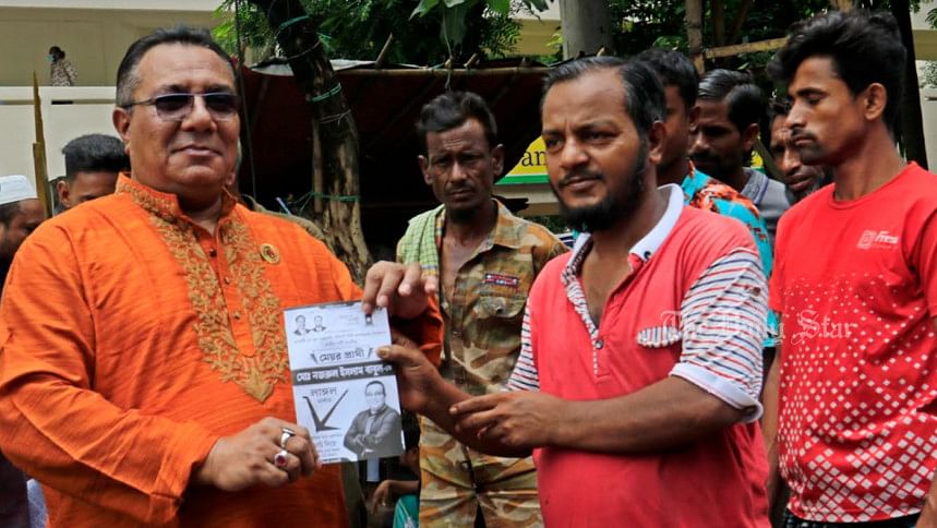 সিলেট সিটি করপোরেশন নির্বাচন, সিলেট, সিলেট সিটি করপোরেশন নির্বাচন, সিলেট,