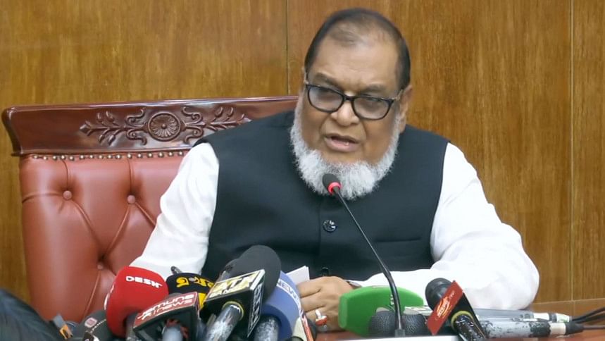 মোজাম্মেল হক মোজাম্মেল হক