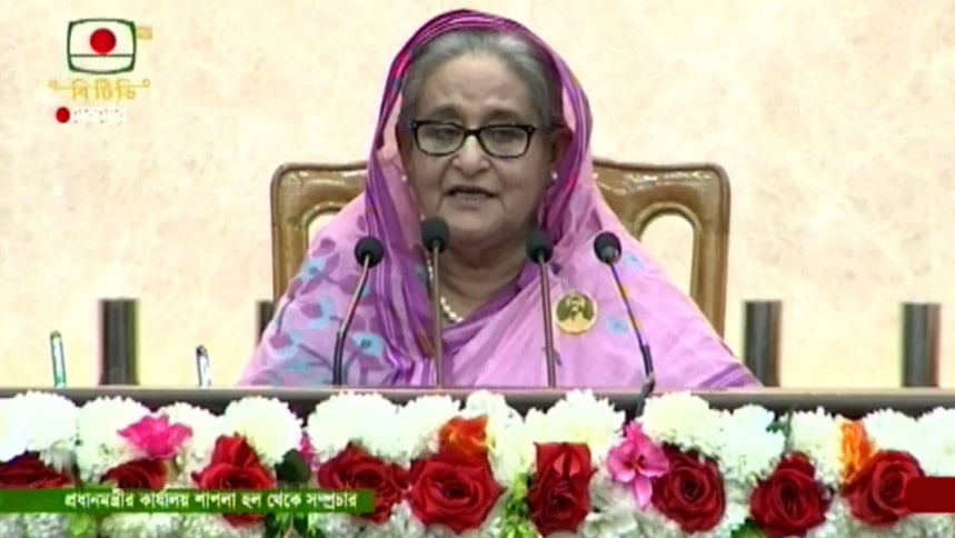 শেখ হাসিনা শেখ হাসিনা