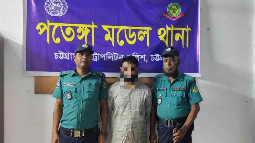স্ত্রীকে হত্যার পর ‘আত্মহত্যা’ বলে প্রচার, ৯ দিন পর কবর থেকে মরদেহ উত্তোলন চট্টগ্রামে স্ত্রীকে হত্যা