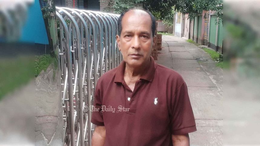 শান্তি ভূবন দাস শান্তি ভূবন দাস