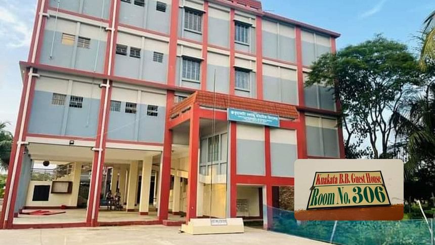 শ্রেণিকক্ষকে গেস্ট হাউস বানিয়ে ভাড়া দেন শিক্ষকরা শ্রেণিকক্ষকে গেস্ট হাউস বানিয়ে ভাড়া দেন শিক্ষকরা