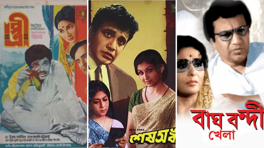 মহানায়ক যখন ‘খলনায়কের’ ভূমিকায় মহানায়ক যখন ‘খলনায়কের’ ভূমিকায়
