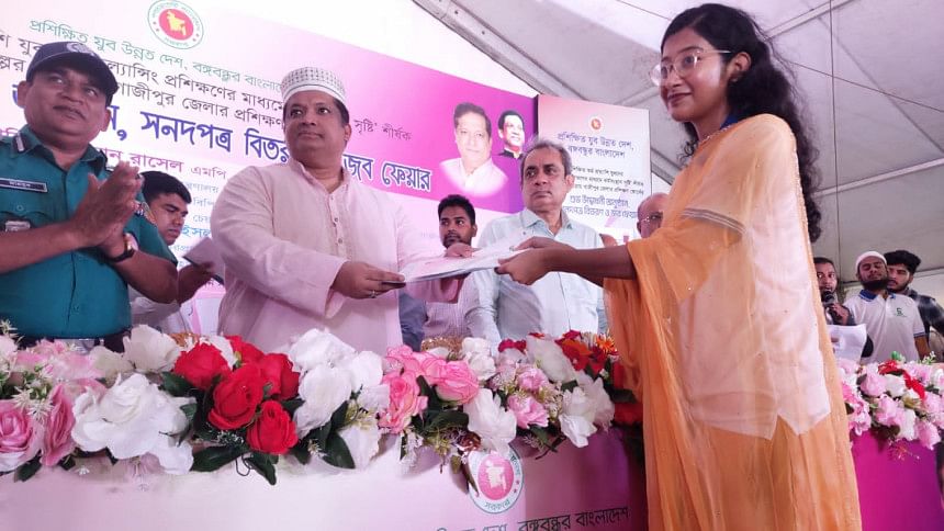 গাজীপুরে চাকরি মেলা, ৮ প্রতিষ্ঠানের জন্য নেওয়া হচ্ছে সিভি গাজীপুরে চাকরি মেলা, ৮ প্রতিষ্ঠানের জন্য নেওয়া হচ্ছে সিভি