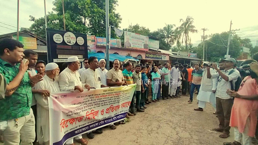 এমপি শিমুলের গ্রেপ্তার দাবি নলডাঙ্গা পৌর আওয়ামী লীগের এমপি শিমুলের গ্রেপ্তার দাবি নলডাঙ্গা পৌর আওয়ামী লীগের