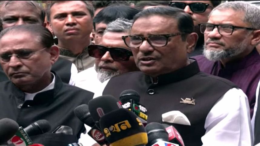 ওবায়দুল কাদের ওবায়দুল কাদের