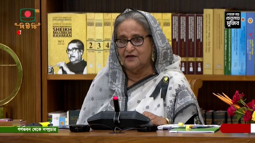 তথ্য চাওয়া ও পাওয়ার অধিকার আমরা নিশ্চিত করতে পেরেছি: প্রধানমন্ত্রী তথ্য চাওয়া ও পাওয়ার অধিকার আমরা নিশ্চিত করতে পেরেছি: প্রধানমন্ত্রী