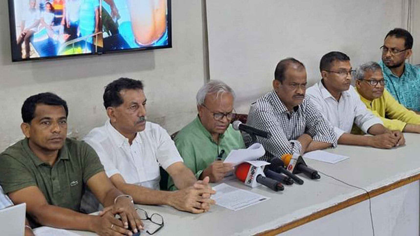 ২৫ আগস্ট ঢাকায়, ২৬ আগস্ট সব মহানগরে বিএনপির কালো পতাকা মিছিল ২৫ আগস্ট ঢাকায়, ২৬ আগস্ট সব মহানগরে বিএনপির কালো পতাকা মিছিল