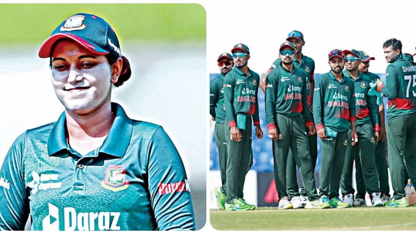 Nigar Sultana Joty Nigar Sultana Joty