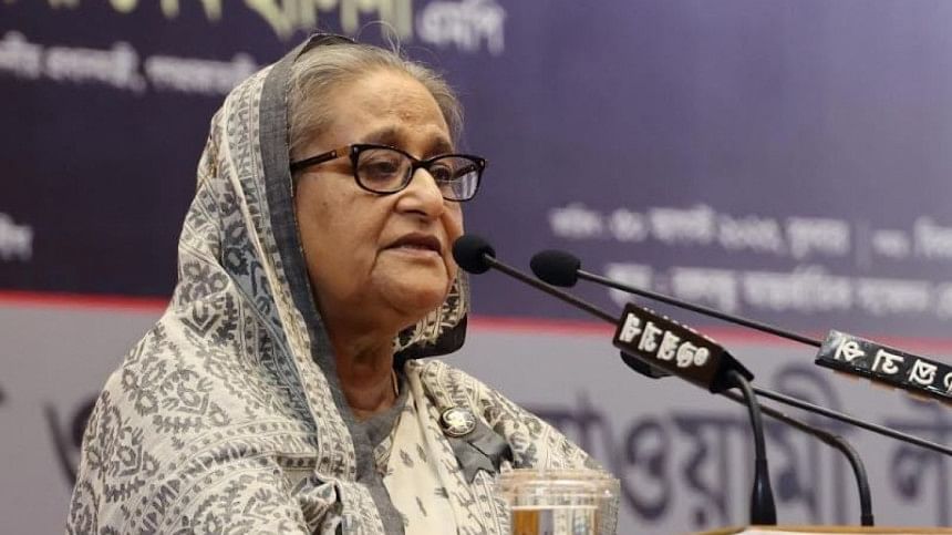 প্রধানমন্ত্রী শেখ হাসিনা প্রধানমন্ত্রী শেখ হাসিনা