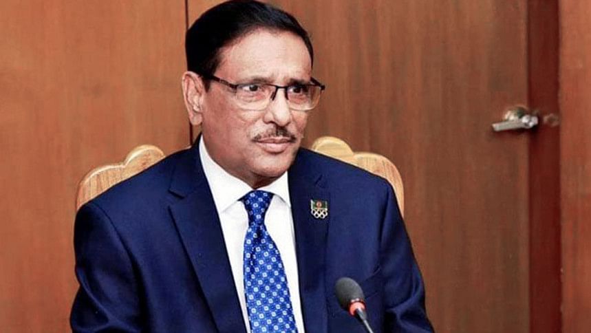 গুম নিয়ে বিএনপি নেতাদের বক্তব্য বাস্তবতা বিবর্জিত-ভিত্তিহীন: কাদের গুম নিয়ে বিএনপি নেতাদের বক্তব্য বাস্তবতা বিবর্জিত-ভিত্তিহীন: কাদের