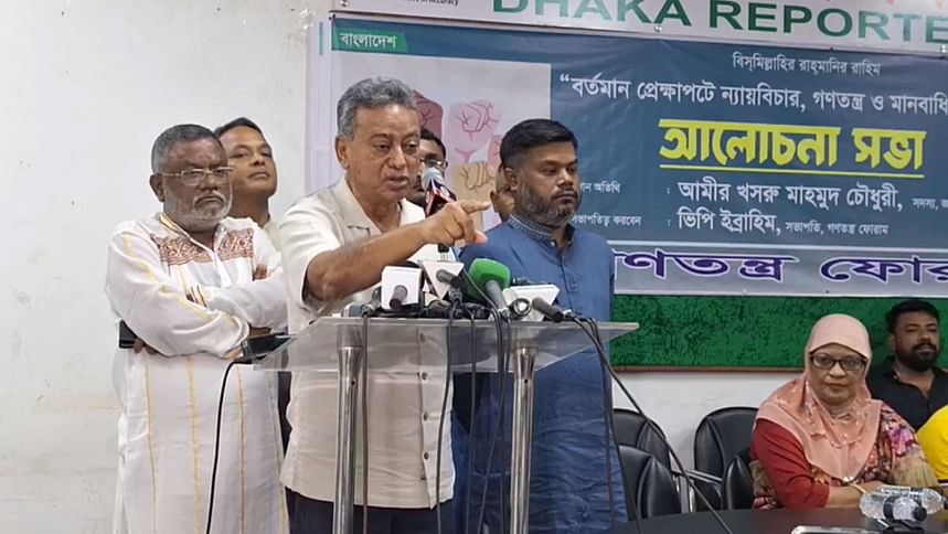 উন্নয়নের ঋণ পরিশোধ করতে বাংলাদেশ বড় ধরনের সমস্যায় পড়বে: আমীর খসরু বাংলাদেশের বৈদেশিক ঋণ,