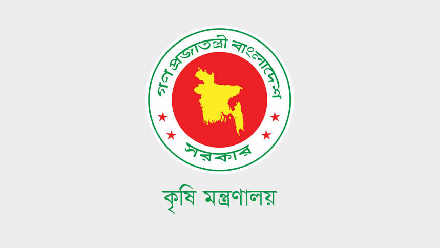 রবি ফসলের উৎপাদন বৃদ্ধিতে ১৮৯ কোটি টাকার প্রণোদনা দেবে সরকার কৃষি মন্ত্রণালয়, রবি মৌসুম, প্রণোদনা, কৃষি প্রণোদনা,