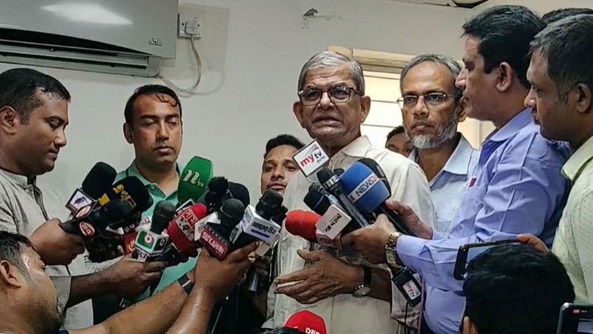 ড. ইউনূস ব্যক্তিগত প্রতিহিংসার শিকার: ফখরুল ড. ইউনূস ব্যক্তিগত প্রতিহিংসার শিকার: ফখরুল