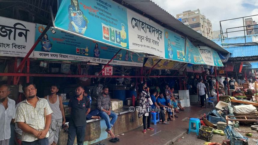 কৃষি মার্কেটে আগুন: আপ্রাণ চেষ্টায় রক্ষা পেয়েছে বাজারের একটি অংশ কৃষি মার্কেটে আগুন: আপ্রাণ চেষ্টায় রক্ষা পেয়েছে বাজারের একটি অংশ