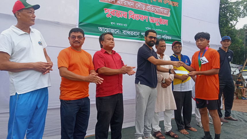 বিশ্ব পর্যটন দিবসে বান্দরবানে শোভাযাত্রা ও ম্যারাথন বিশ্ব পর্যটন দিবসে বান্দরবানে শোভাযাত্রা ও ম্যারাথন