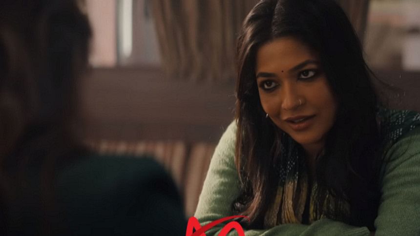 বাঁধনের আজ বলিউডে অভিষেকের দিন বাঁধনের আজ বলিউডে অভিষেকের দিন