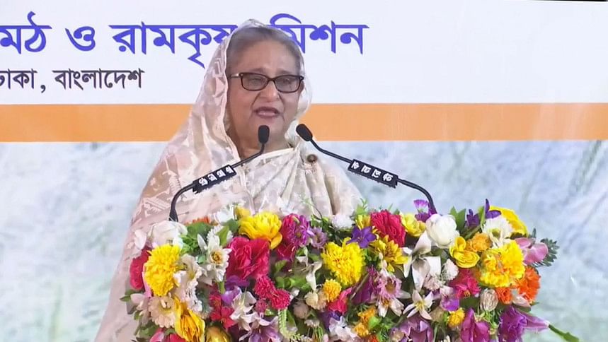 এ মাটি আপনাদের, নিজেদের ছোট মনে করবেন না: সনাতন ধর্মাবলম্বীদের প্রধানমন্ত্রী এ মাটি আপনাদের, নিজেদের ছোট মনে করবেন না: সনাতন ধর্মাবলম্বীদের প্রধানমন্ত্রী