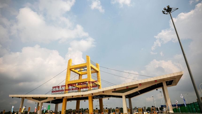 ভূমিকম্প, জলোচ্ছ্বাসে যতটা সুরক্ষিত বঙ্গবন্ধু টানেল বঙ্গবন্ধু টানেল