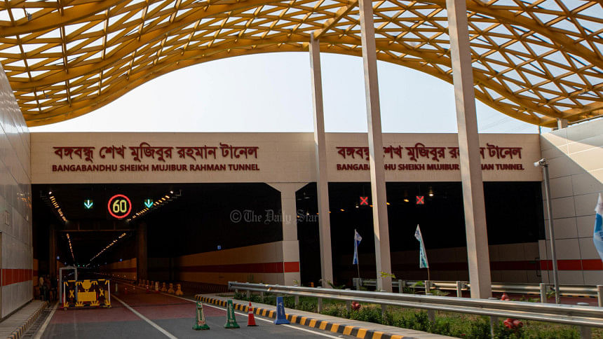 ভূমিকম্প, জলোচ্ছ্বাসে যতটা সুরক্ষিত বঙ্গবন্ধু টানেল বঙ্গবন্ধু টানেল